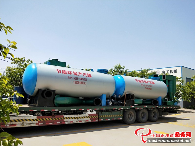 【相約清豐】山東諸城良工機(jī)械攜食用菌環(huán)保殺菌滅菌設(shè)備重裝亮相中國·清豐全國第十四屆菌需物資博覽會(huì)