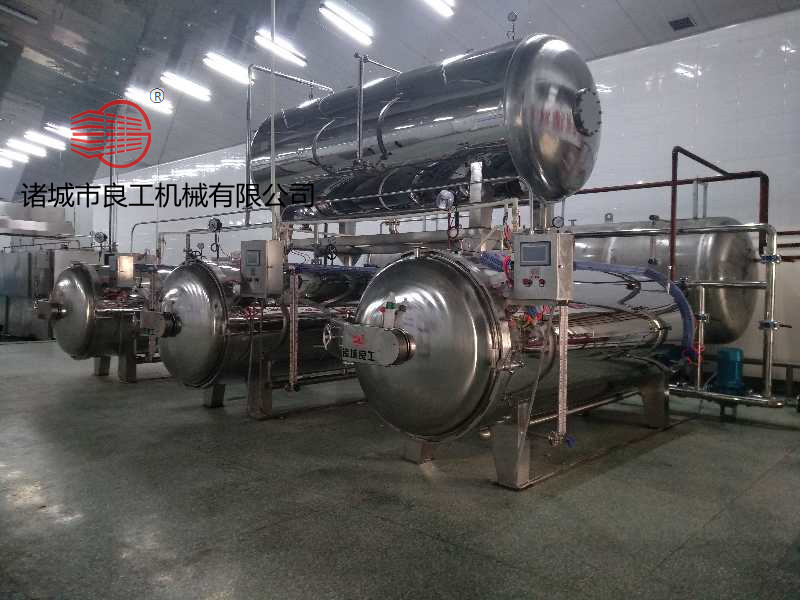 用戶遍布大江南北并出口美國、俄羅斯、加拿大、韓國、馬來西亞、南非、智利、西班牙、新西蘭等十多個國家和地區(qū)