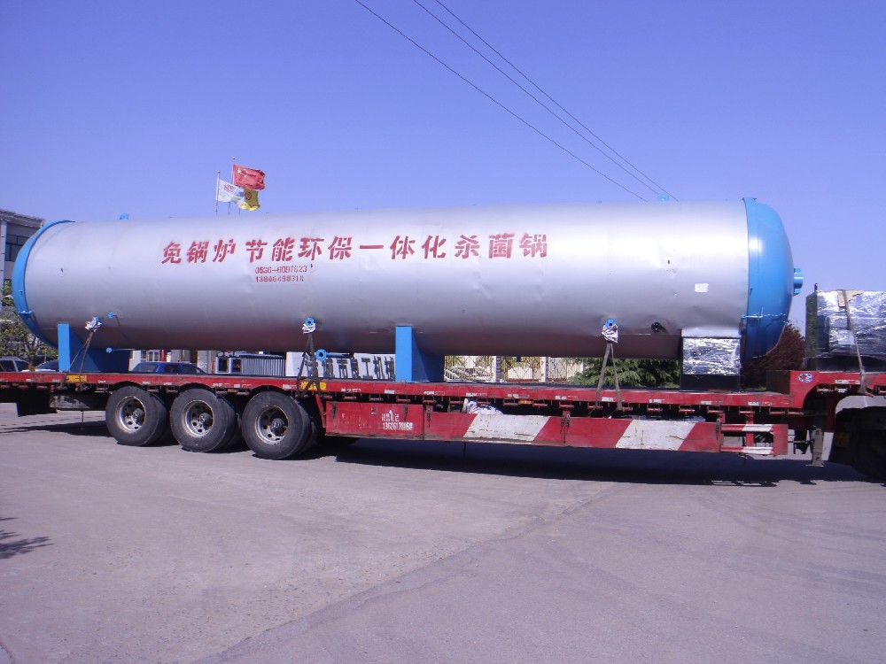 節(jié)能50%、環(huán)保認(rèn)定、免鍋爐