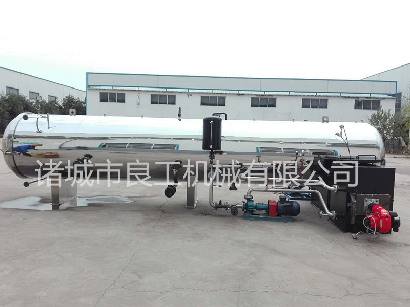 多種燃料一體化設(shè)計、節(jié)能50%