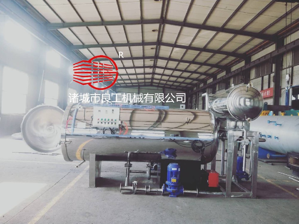 無需外接鍋爐、多種燃料一體化設(shè)計，節(jié)能50%